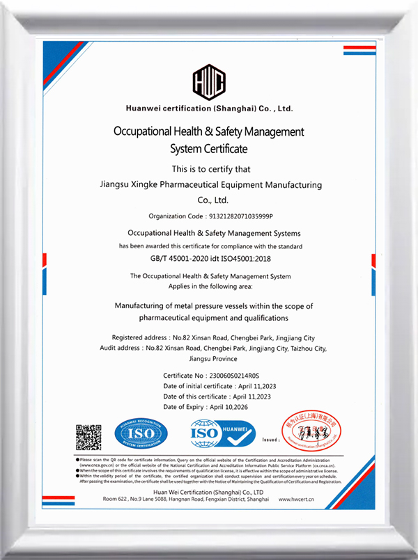 home-CERTIFICATE-9