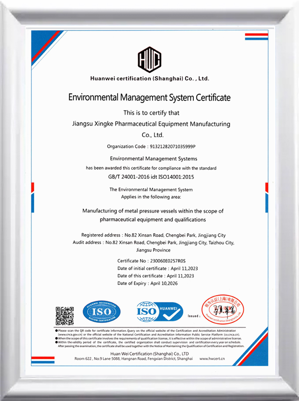 home-CERTIFICATE-10